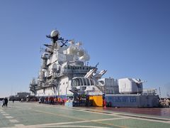 -泰达航母主题公园