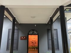-湖南省立第一师范学校旧址