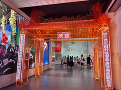 -星巴克(广州立白中心店)