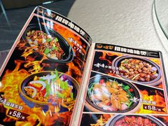 -台山美食一绝阿四台山黄鳝饭(阿四创作店)