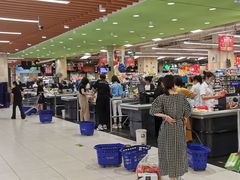 -永辉超市(大西洋银泰城店)
