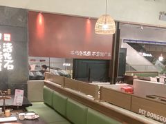 -得意咚瓜·顺德鱼生·冬瓜火锅(深圳首店)