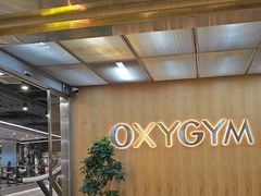 -OXYGYM 奥美氧舱运动中心(朝阳大悦城店)