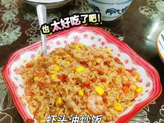 -家利美食店