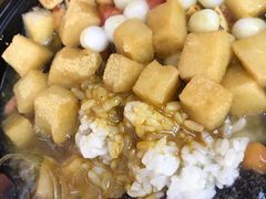 -串妹花式冰粉(乐山总店)