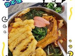 -居鲜味螺蛳粉(客村店)