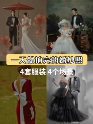 -鱼映像摄影·珍藏级影像品牌