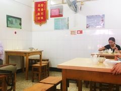 大堂-盛兴面馆(真儒大厦店)