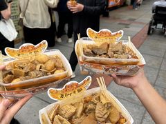 -老day牛杂(官也街总店)