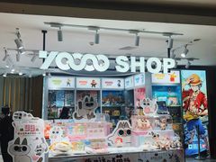 -金逸影城(大悦城IMAX激光店)