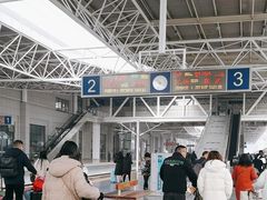 -岳阳东站