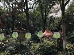 -杭州少年儿童公园