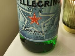 圣培露-蝶舍·MAISON PAPILLON