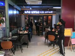 大堂-帕蓝·暹罗料理(曲阳店)
