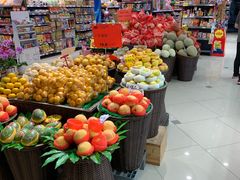 -城市之间超市(圆融星座店)