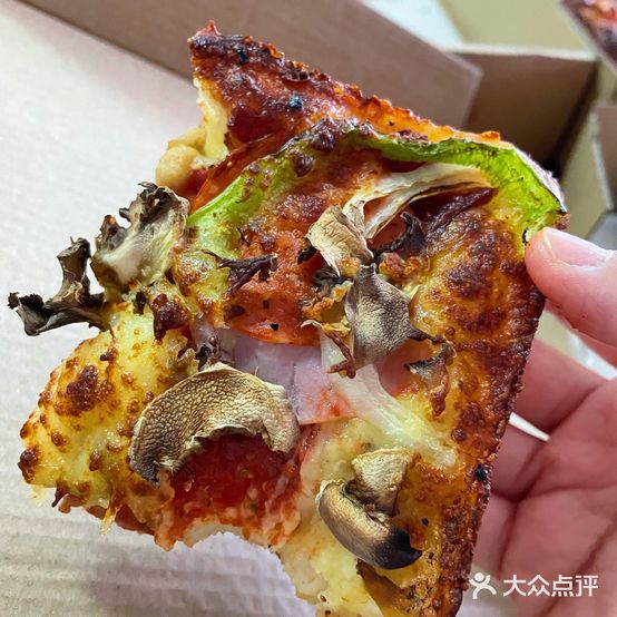 Pie Squared方派披萨