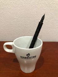 -禧婴婴儿理胎发·胎毛笔定制纪念品(新街口店)