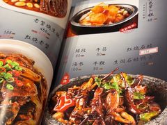 -金哥私房菜馆(张府园总店)