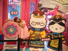 -CITY MART城市集市(中庚漫游城店)