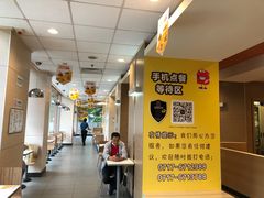 -麦当劳(宜昌东山大道店)