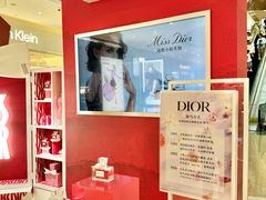 -中骏世界城(泉州店)