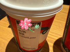 -星巴克臻选(上海长风大悦城店)