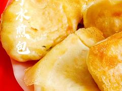 -胖子老牌优质水煎包