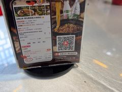 -名善山珍·野生菌汤锅(文殊院店)