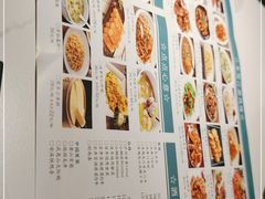 -嘉厨小馆(宜山路店)