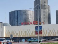 -新华百货CC Park购物广场