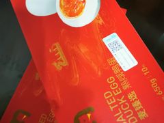 -麦德龙(虹口江湾店)