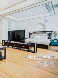 -瑞婴丽月子中心(虹桥店)