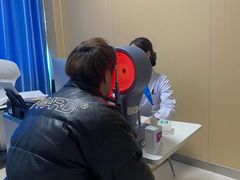 -博爱眼科体检中心·近视摘镜·医学验光配镜