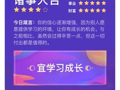 -上海尊茂酒店