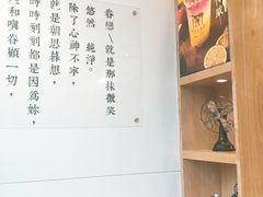 -厝内小眷村(福州永嘉天地店)