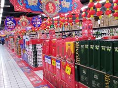 -物美超市(三里河店)