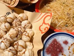 -泥糊破店小酒馆·团建聚餐(南京西路店)