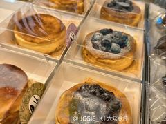 -OUR Bakery(三里屯太古里店)