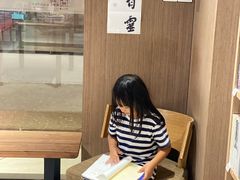 -漓江书院(三祺广场店)