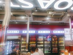 -南浦洞烤肉·新世界版(奥体店)