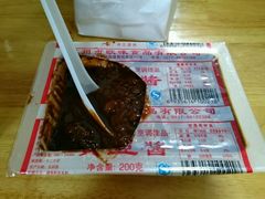 -守英猪脏粉(仓桥街店)