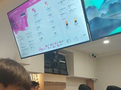 -霸王茶姬(正佳广场店)