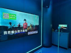 -唯爱KTV聚会餐厅(仙林东城汇店)