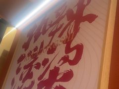 -热辣宗师·串串火锅(万达金街店)