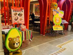 -墨纪Mojí墨西哥餐厅(官舍店)