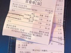 -柳飘飘亚洲烤肉集合店(内江万达店)