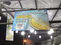 -纽顿熟食中心