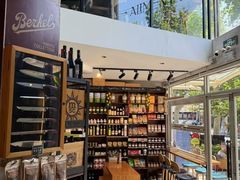 -Alimentari Grande(东湖路店)