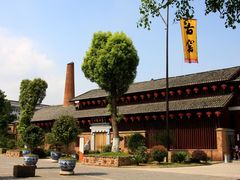 -景德镇古窑民俗博览区