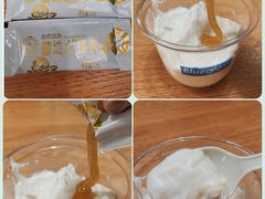 -Blueglass酸奶(财富购物中心店)